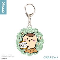 扭蛋 吊飾 閃粉壓克力吊飾 第五彈