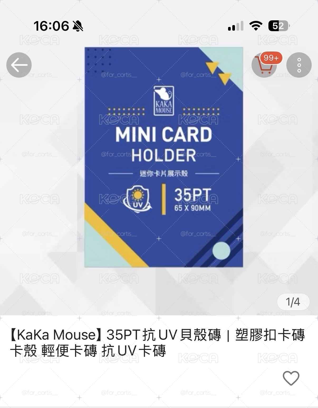 yzy1.0簽售卡 現貨送卡磚 飛機盒24小時出