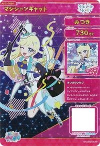 貓咪魔術師隱藏金簽