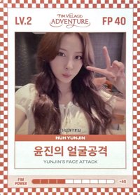 四期會員禮 會員禮卡 LV.2/ FP 40