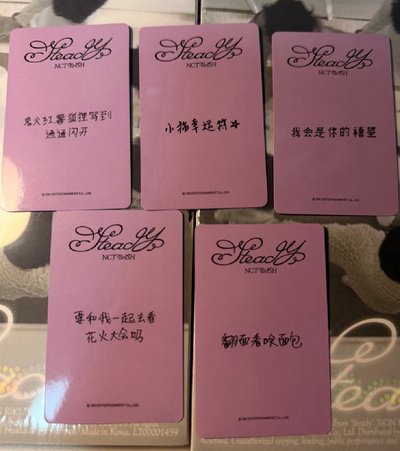 ryo steady yzy簽售卡