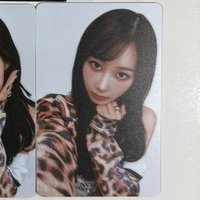 吉7