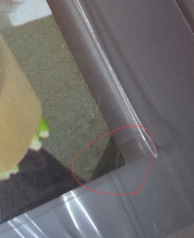 然竣（看圖二和敘述！）