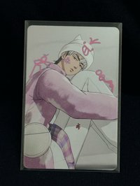 ❤️塗鴉卡