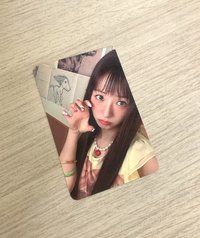 普美特典