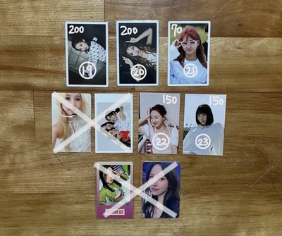 TWICE漂亮小卡區🎀