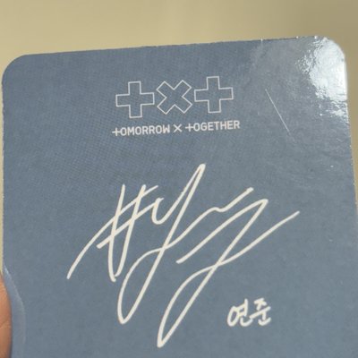 TXT VR電影卡 崔然竣SRR版一組
