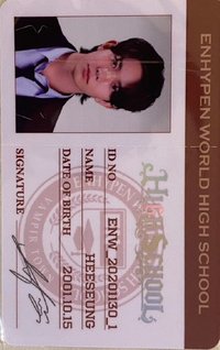 校園制服 SP 遊戲卡 