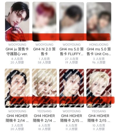 🏴‍☠️🪜ATEEZ 榮盤（送榮掃帚娃+夢境娃）請看說明
