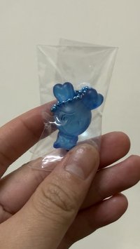 子