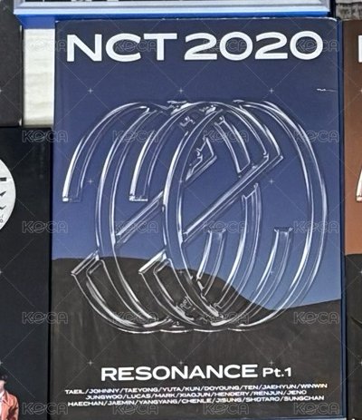 2020藍