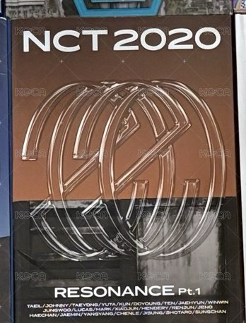 2020橘