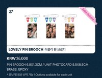 lovely別針+小分隊卡