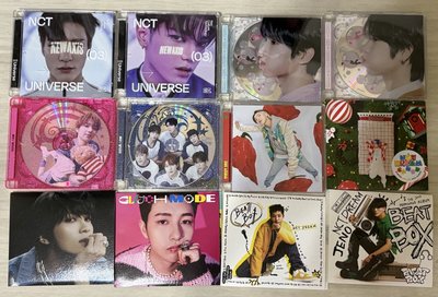 NCT | 單封空專