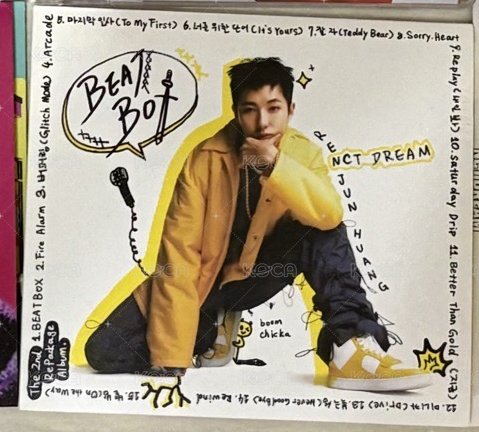 Beatbox 仁俊