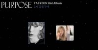 Purpose TFU 2.0