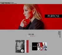 Purpose TFU 3.0