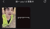 鎬