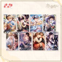 童趣 爆閃色紙