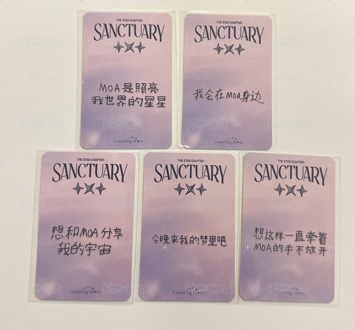 sanctuary 數星星單封特典卡