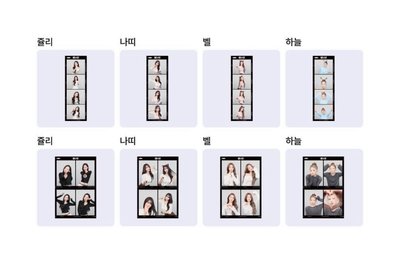 ～非現～ kol 小卡/人生四格韓國代印 snapism photoism