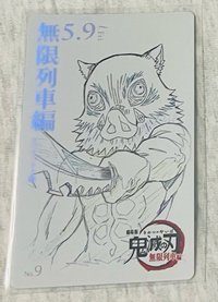 豬豬線稿卡