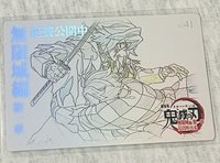 義炭線稿卡
