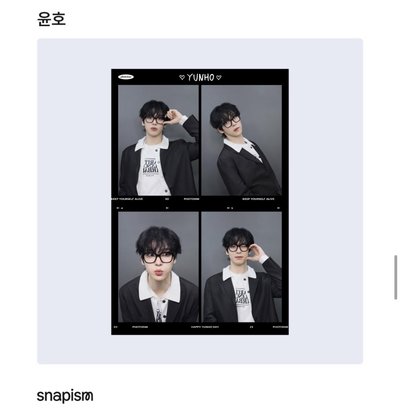 ～非現～ ateez生日四格代印 潤浩 星化