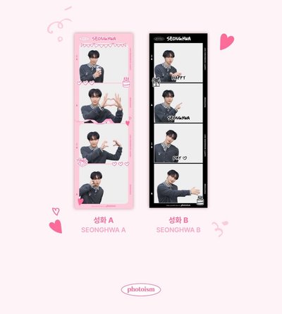 ～非現～ ateez生日四格代印 潤浩 星化