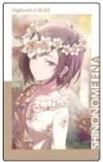 EP vol.3 C 隨機卡 限灰花後