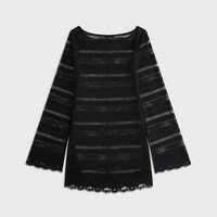 Lisa for Kith Women Odette Logo蕾絲迷你連身裙