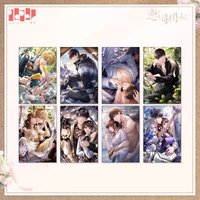 歲月寫意 無邊色紙 vol.2
