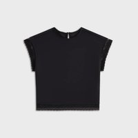 Lisa for Kith Women Cara短版上衣