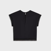 Lisa for Kith Women Cara短版上衣