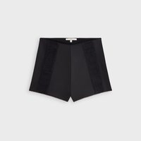 Lisa for Kith Women Lola高腰極短褲