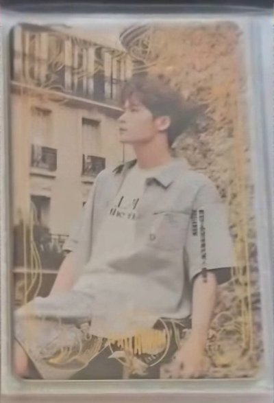 檀健次小卡