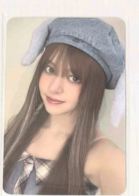 FORWARD 垂耳兔帽