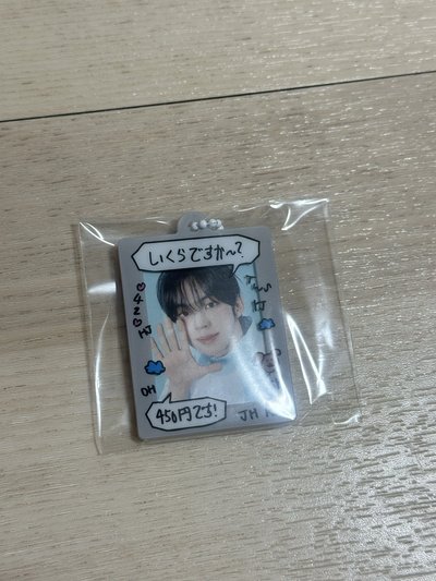 26 日本FM  迷你卡套