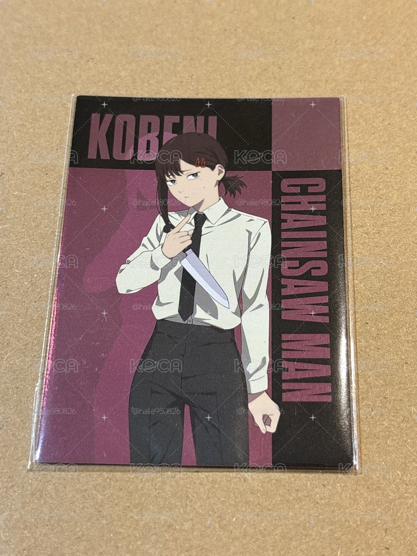 東山小紅