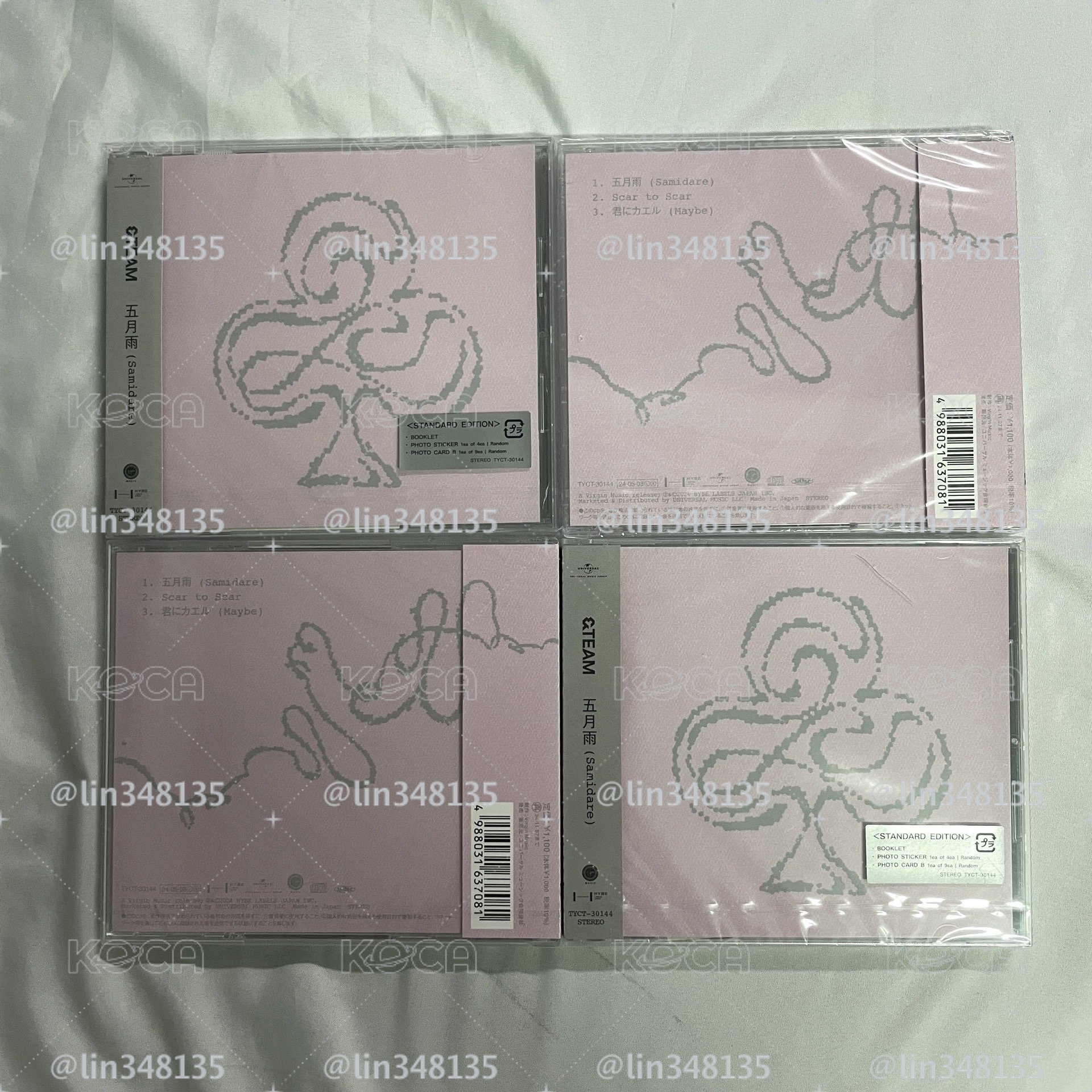 五月雨 通常盤 未拆專