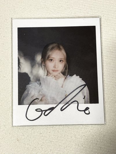 FOCUS STAR 生日刊（已絕版、抽IVE門票）