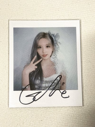 FOCUS STAR 生日刊（已絕版、抽IVE門票）