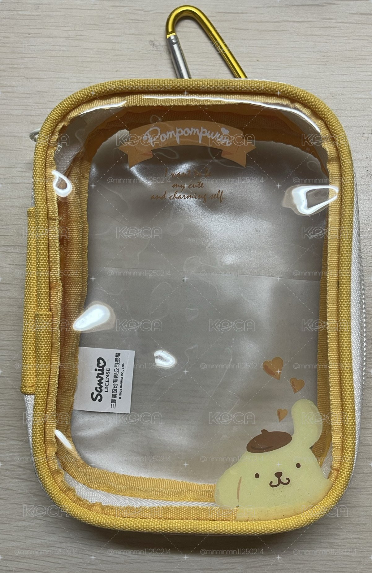 711布丁狗娃包