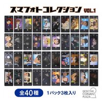手機相機卡 vol.1
