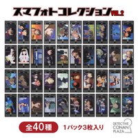 手機相機卡 vol.2