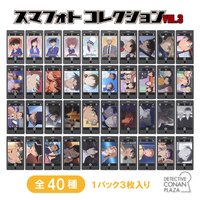 手機相機卡 vol.3