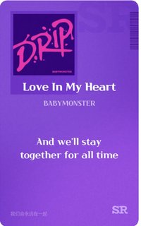 BABYMONSTER 新年歌詞卡 QQ音樂 SR-love in my heart  遊戲卡 