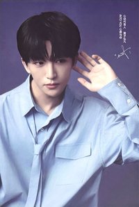 INTO YOU 2.0 明信片 心動花絮明信片