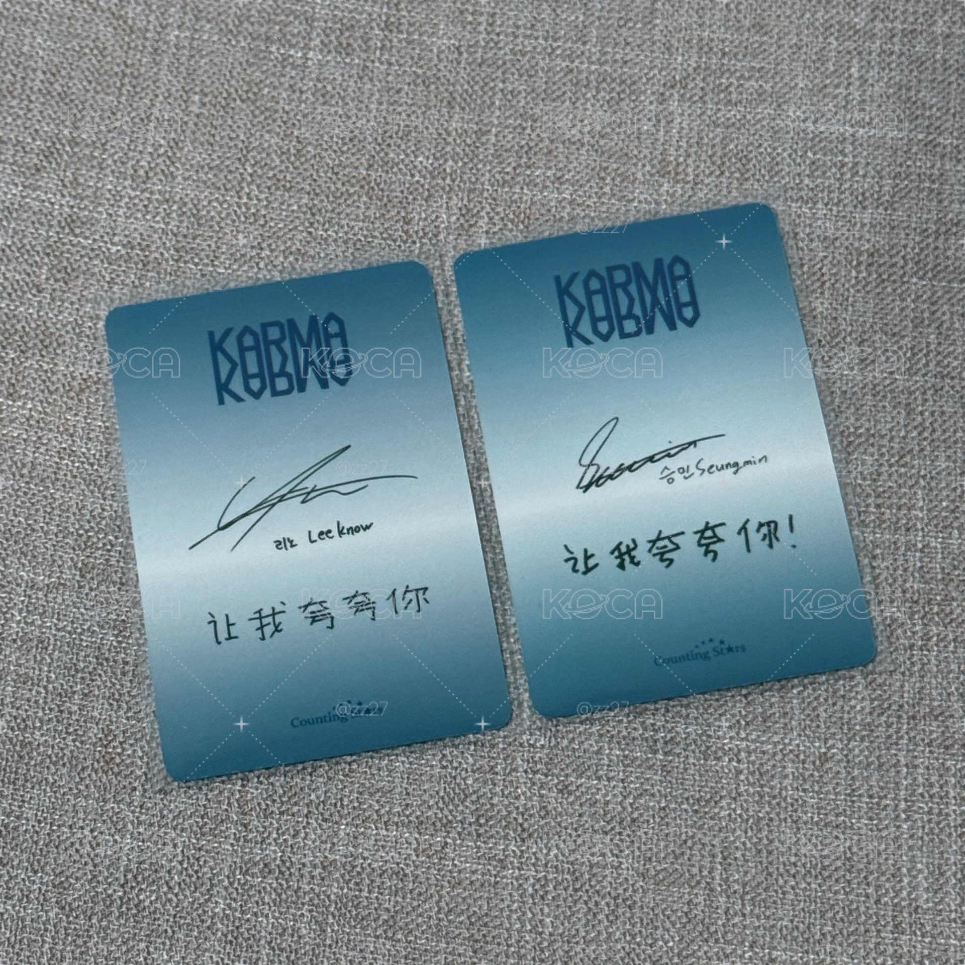 Karma-數星星旻玟（中背）