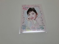 Cosmic  Irene 官拍